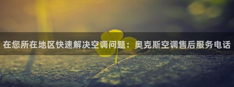 环球360是真的吗知乎