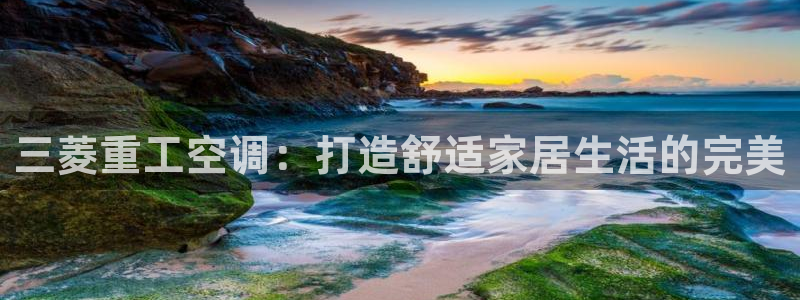 环球360卖分卖分