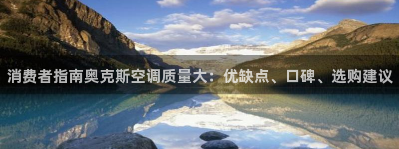 环球360手机版网址