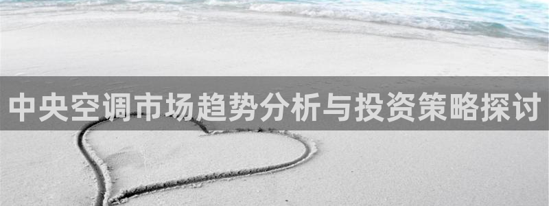 360环球官网