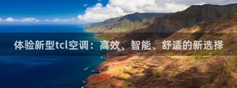菲律宾环球360代理电话