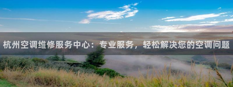 环球360包杀网