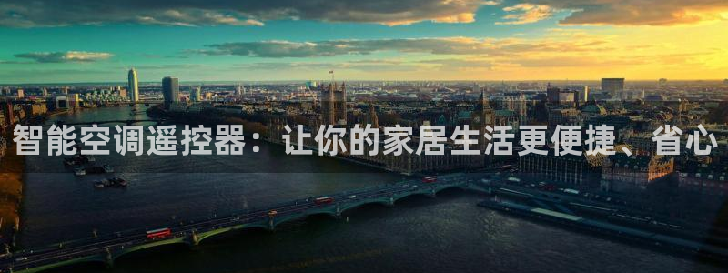 环球360全景影像说明书下载
