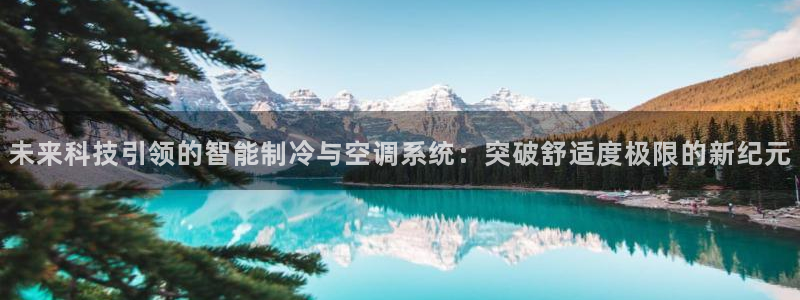 环球360官网手机版下载安卓版