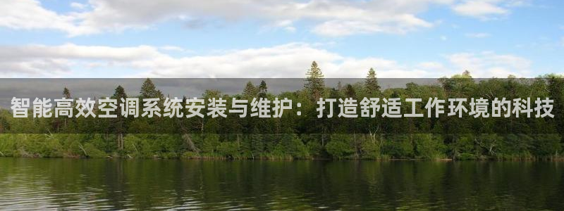 菲律宾环球360下载地址