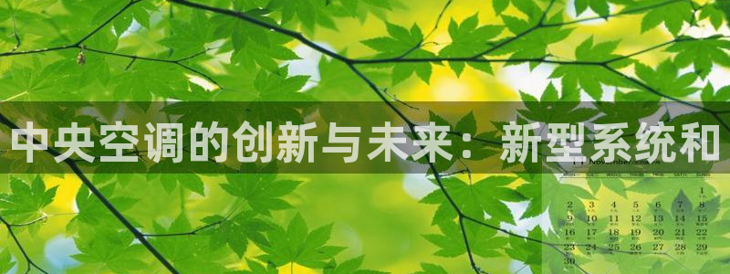 环球360管理网