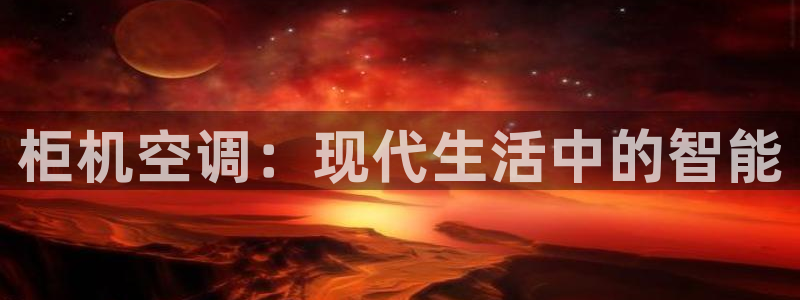 环球360游戏网址