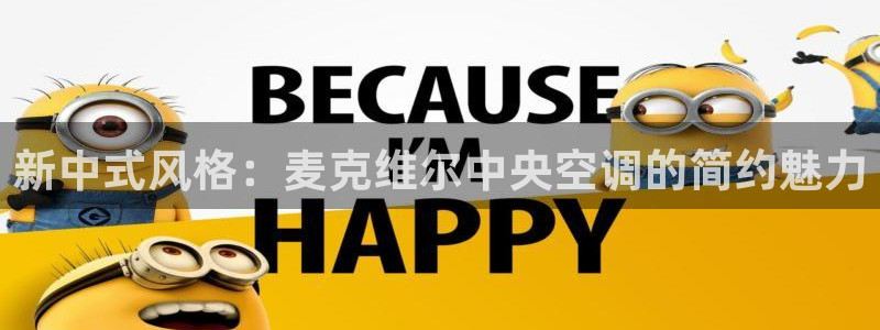 环球360被黑