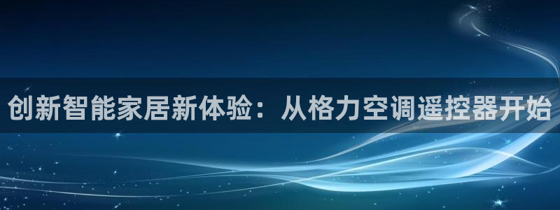 环球360网站官方