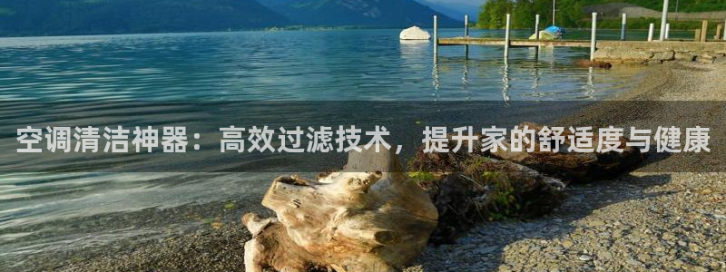 环球360这个娱乐网怎么样