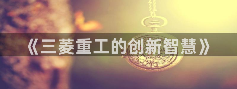 环球360网站最新官网地址是多少