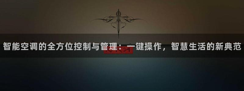 环球360如何买分