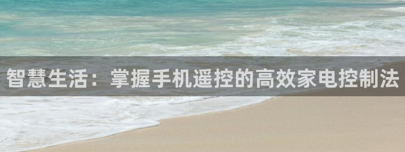 环球360论坛